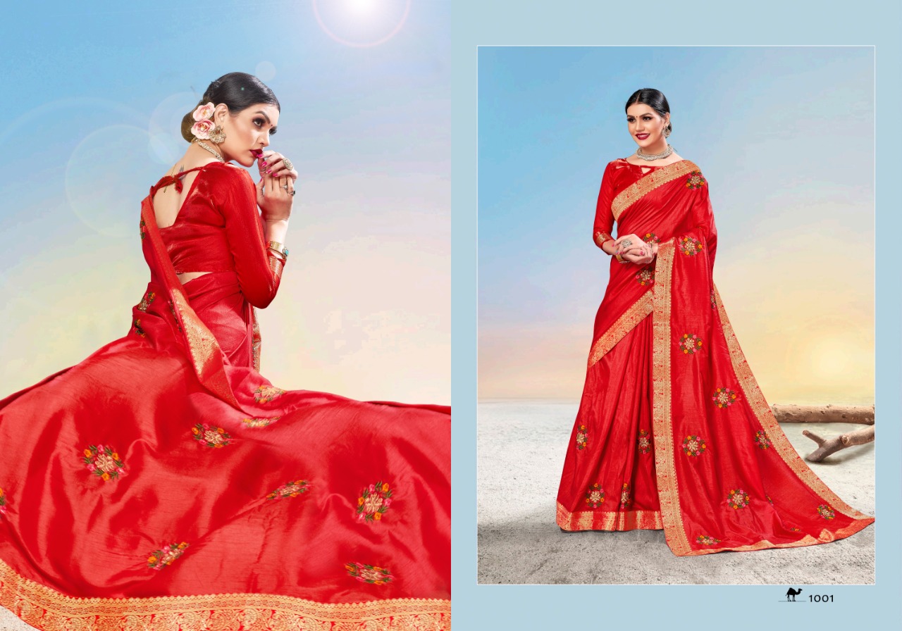 Ranjana Presents  Magical Casual Wear Sarees  Collection