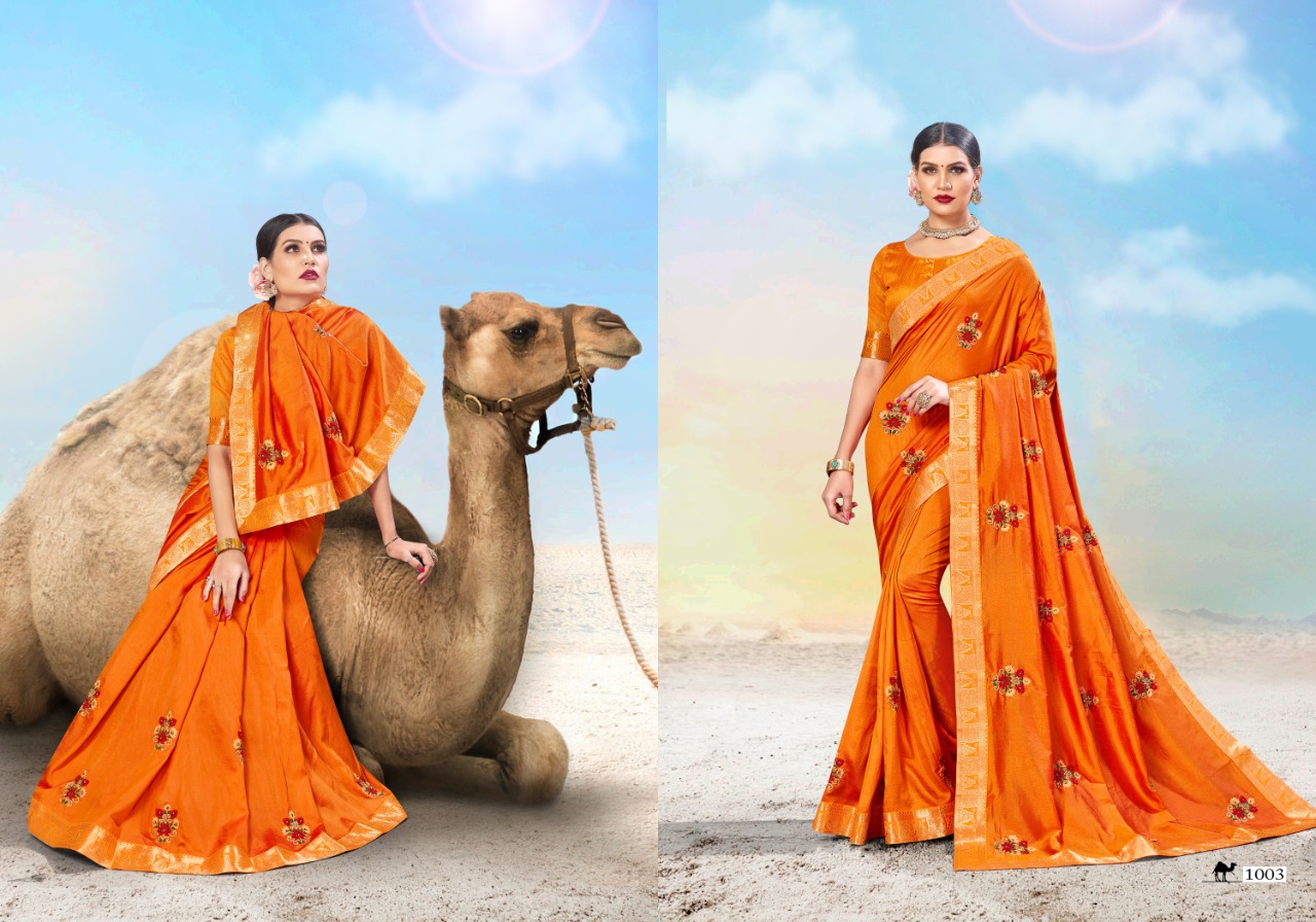 Ranjana Presents  Magical Casual Wear Sarees  Collection