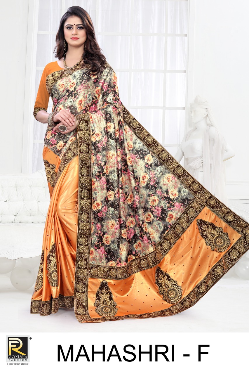 Ranjana Presents  Mahashri  Designer Saree Collection