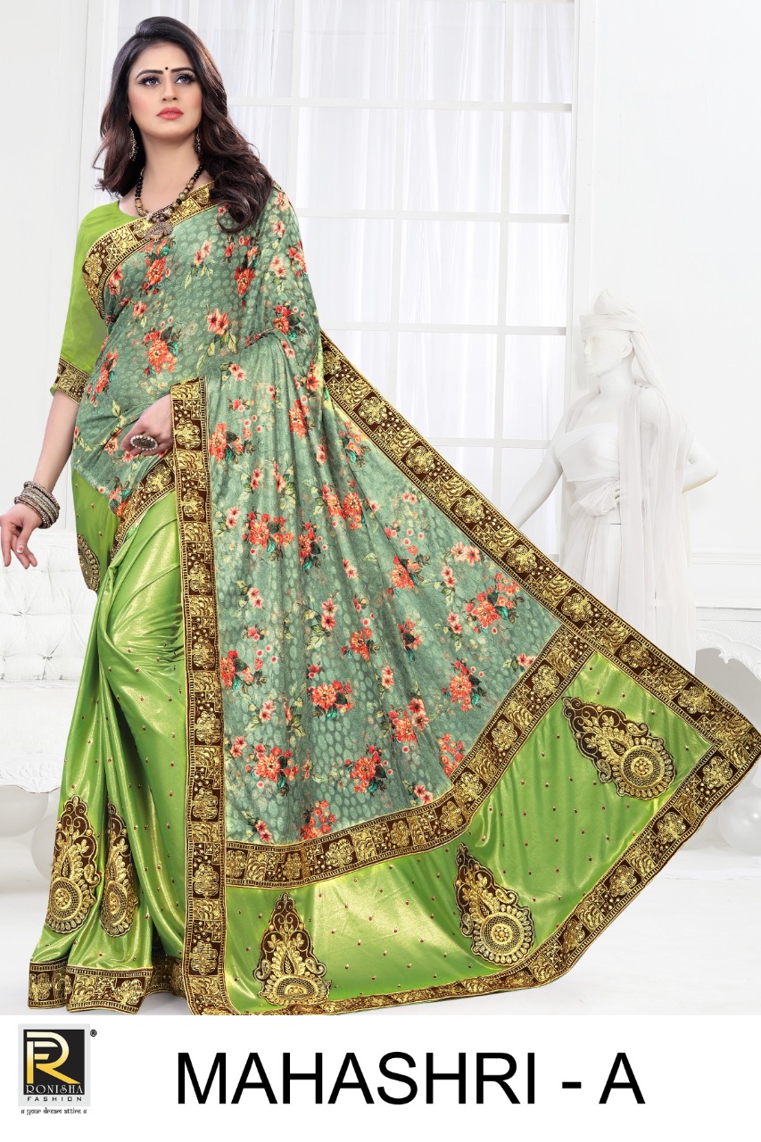 Ranjana Presents  Mahashri  Designer Saree Collection