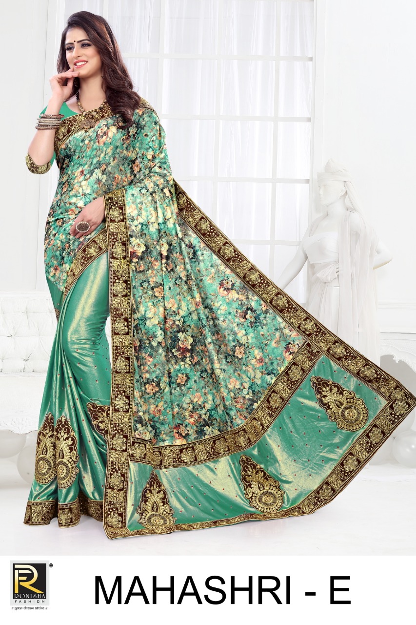 Ranjana Presents  Mahashri  Designer Saree Collection