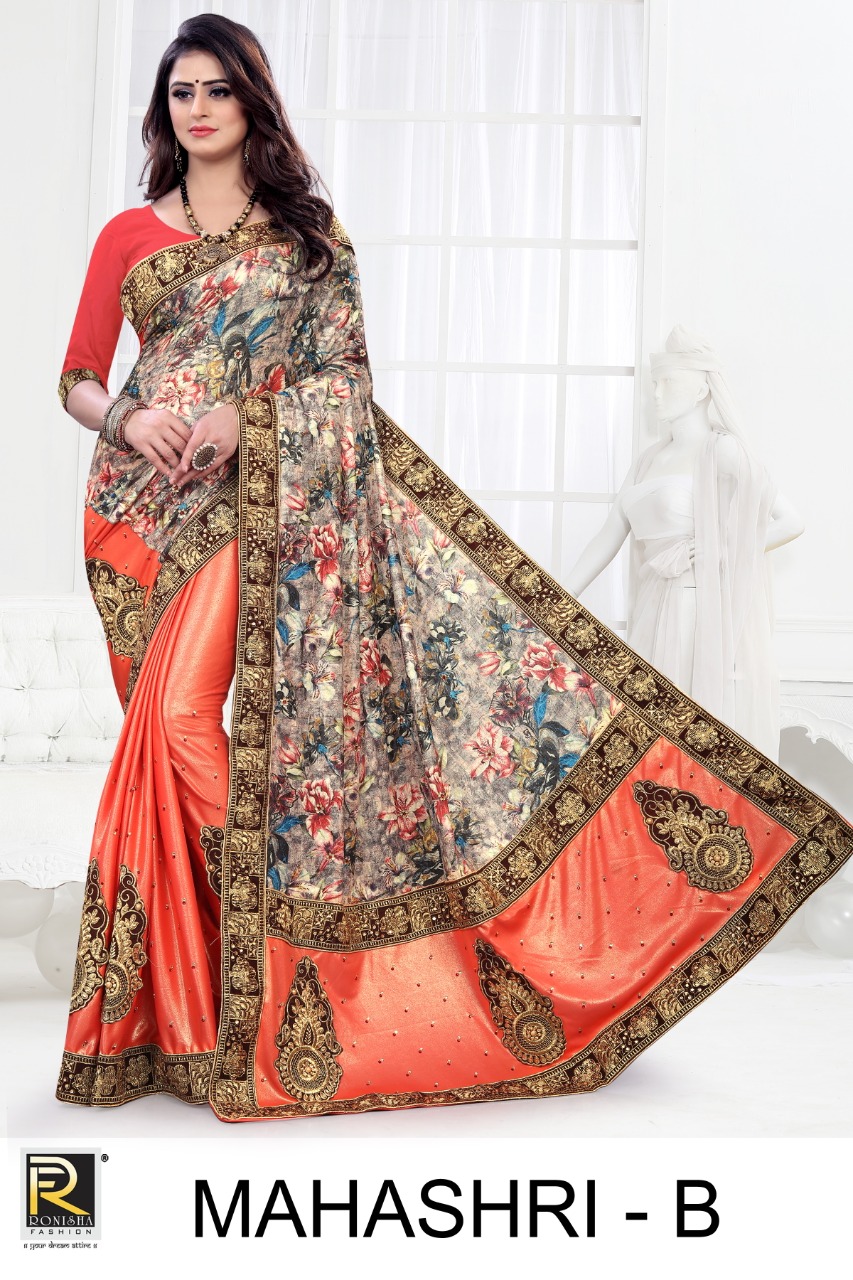 Ranjana Presents  Mahashri  Designer Saree Collection