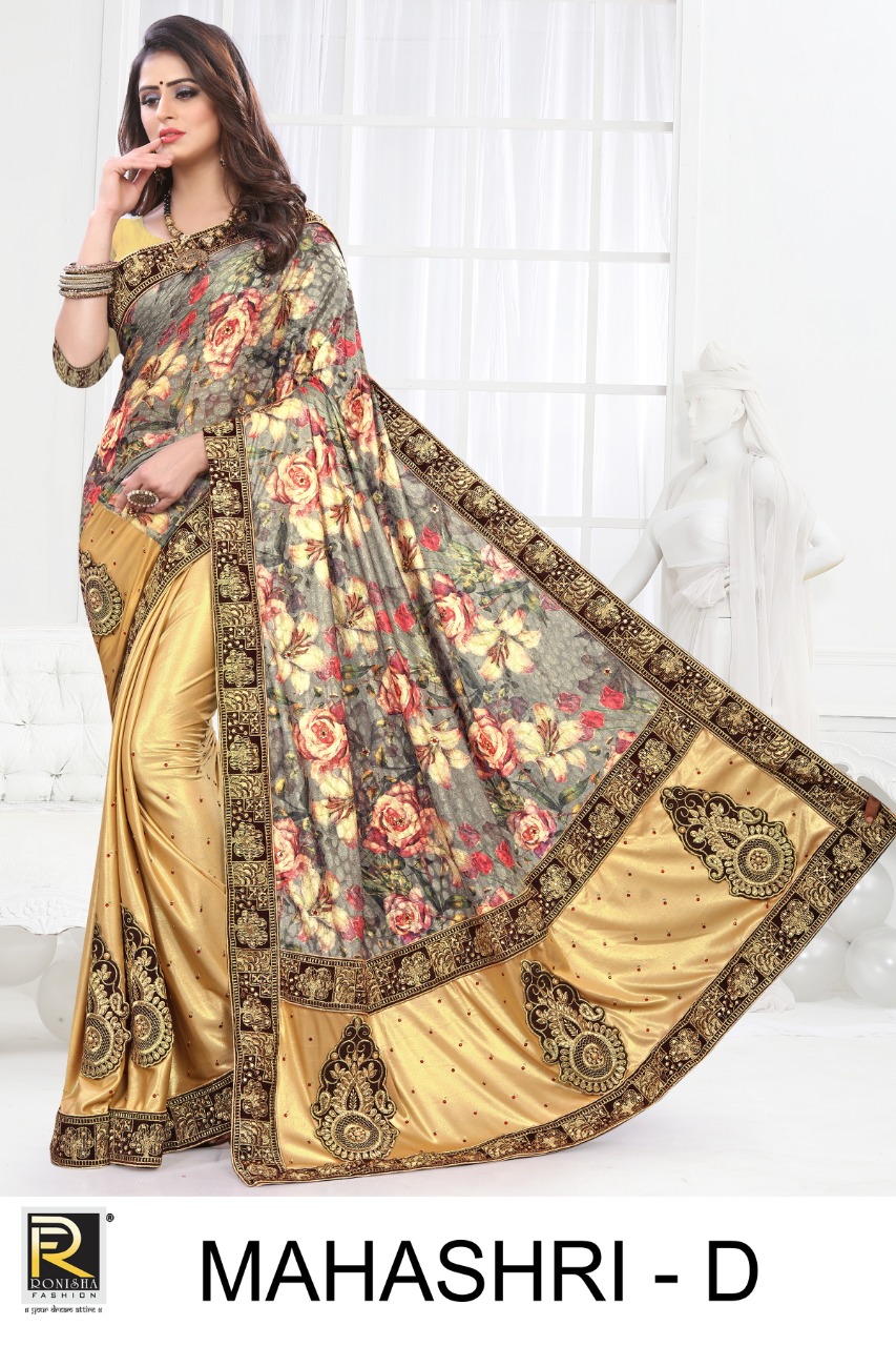 Ranjana Presents  Mahashri  Designer Saree Collection