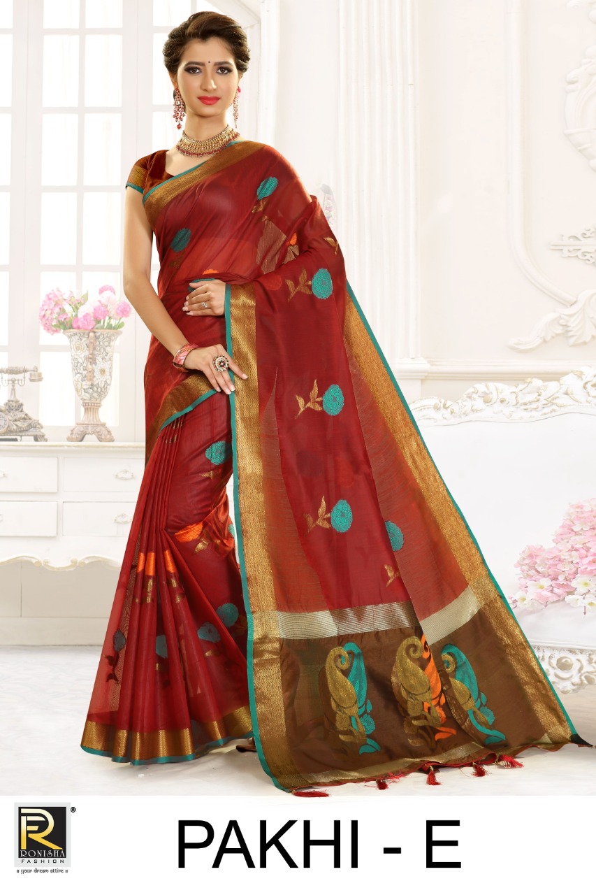 Ranjana Presents  Pakhi Casual Wear Sarees Collection