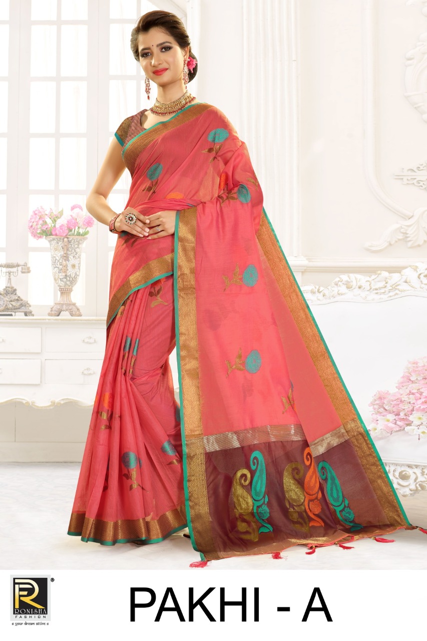 Ranjana Presents  Pakhi Casual Wear Sarees Collection