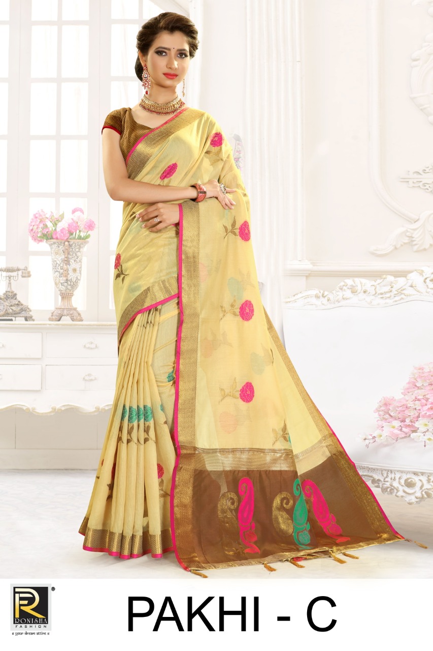 Ranjana Presents  Pakhi Casual Wear Sarees Collection