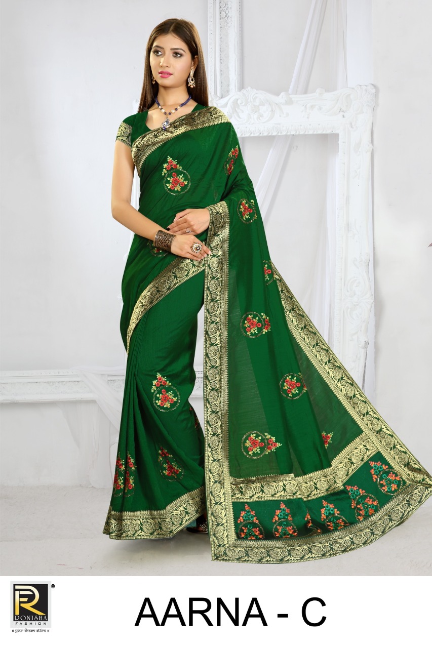 Ranjna Presents Aarna Designer Sarees Collection