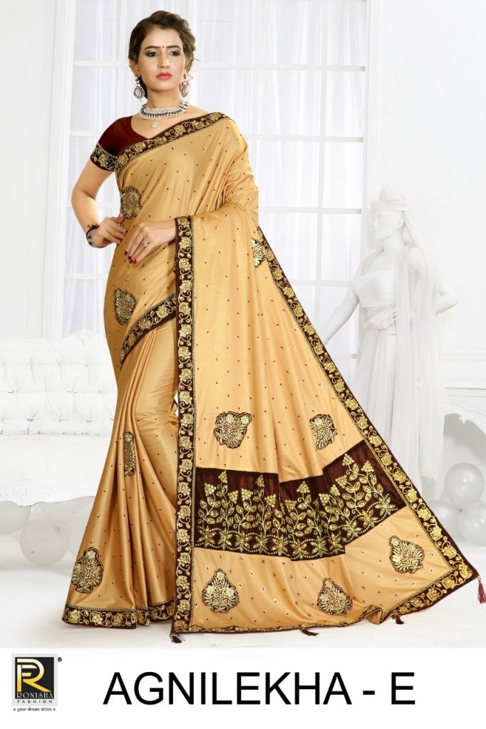 Ranjna Presents Agnilekha Festive Wear Saree Collection