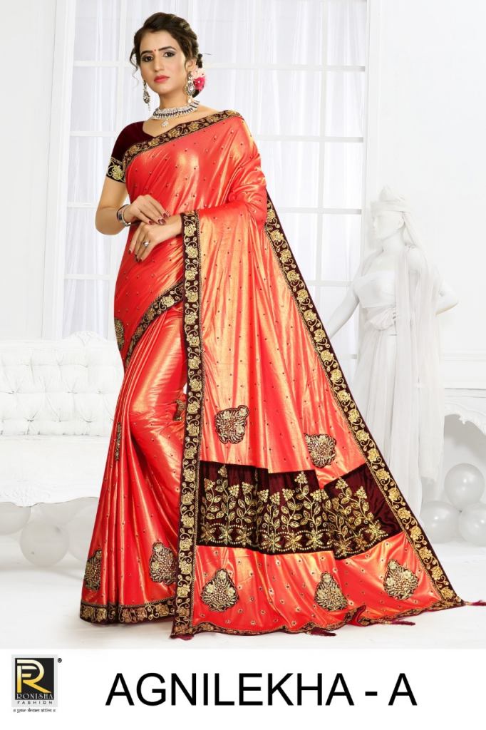 Ranjna Presents Agnilekha Festive Wear Saree Collection