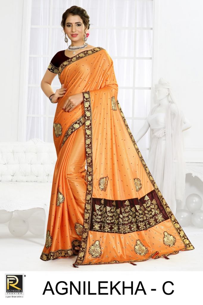 Ranjna Presents Agnilekha Festive Wear Saree Collection
