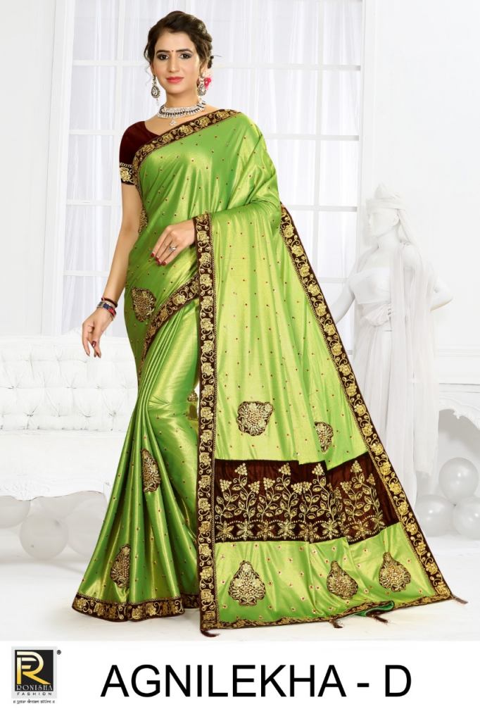 Ranjna Presents Agnilekha Festive Wear Saree Collection