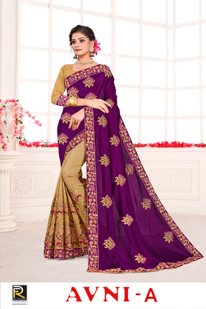 Ranjna Presents Avni Festive Wear Saree Collection