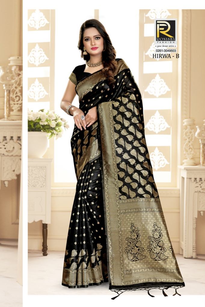 Ranjna Presents Hirwa Festive Wear Sarees Collection