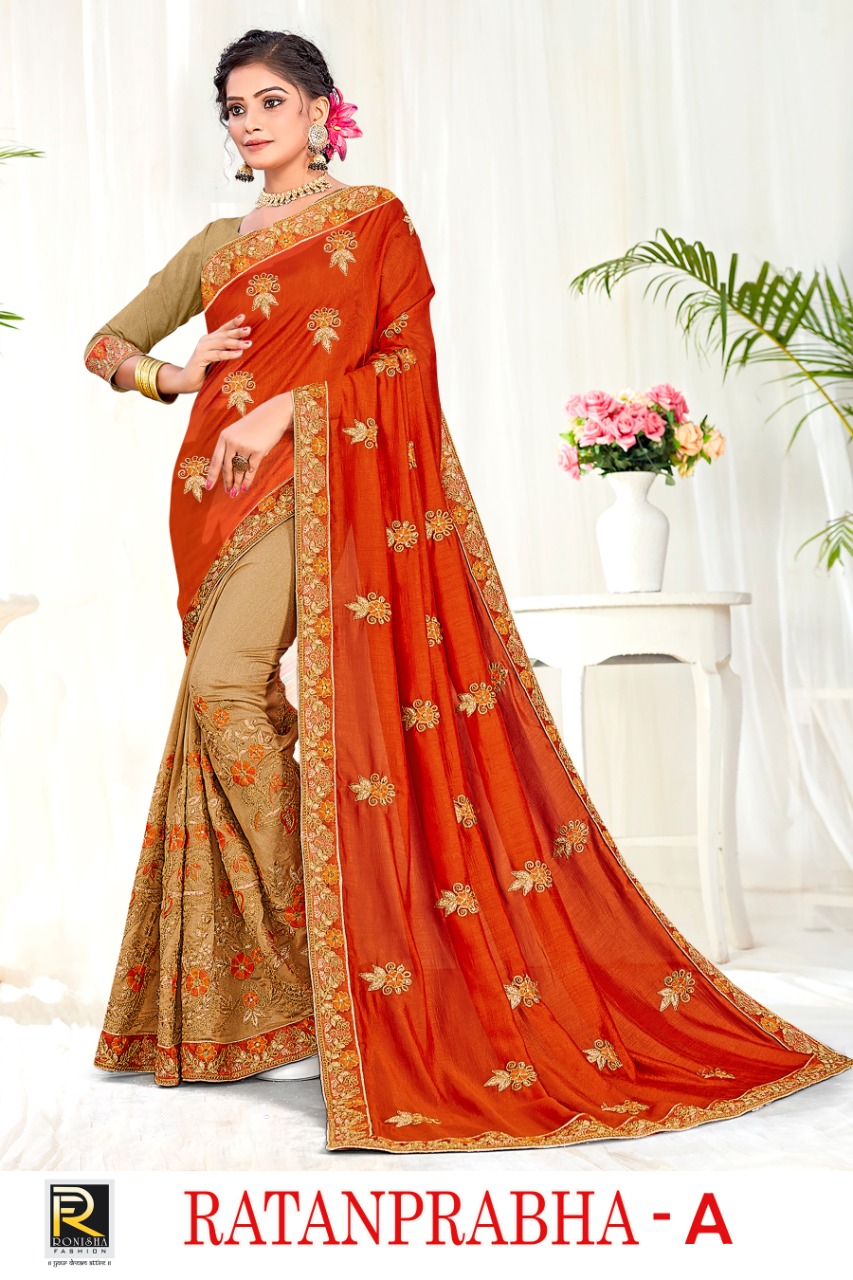Ranjna Presents Ratanprabha Festive Wear Sarees Collection