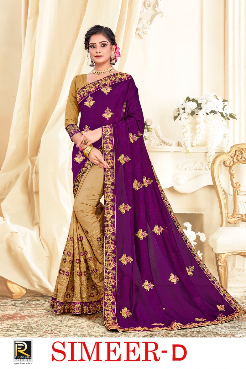 Ranjna  Presents  Simeer Festive Wear Sarees Collection