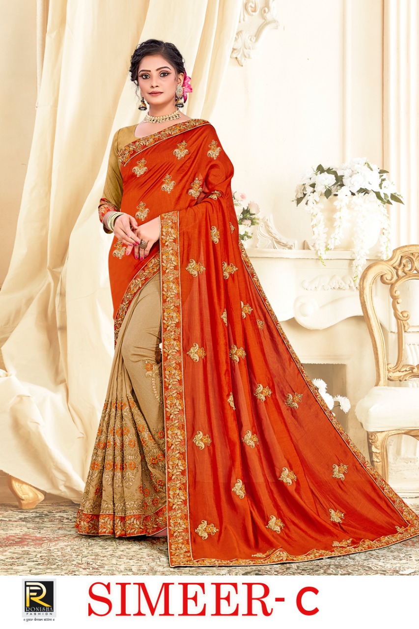 Ranjna  Presents  Simeer Festive Wear Sarees Collection