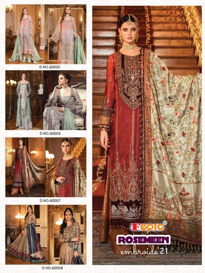 Rosemeen Embroide  Vol 21 Pakistani Salwar Suits