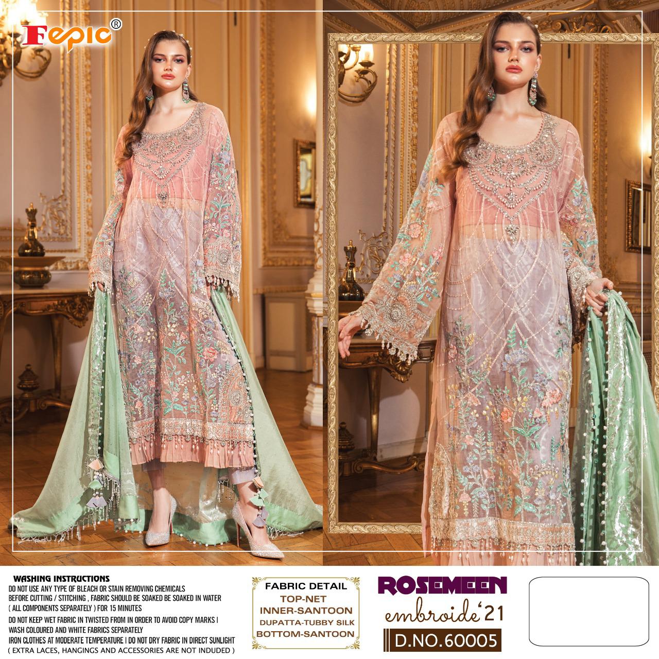 Rosemeen Embroide  Vol 21 Pakistani Salwar Suits
