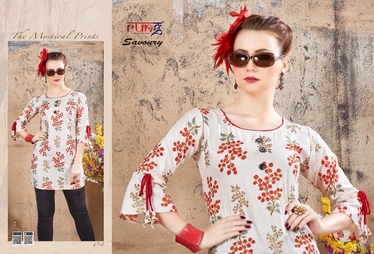 Rung  Presents  Savorury Designer  Top