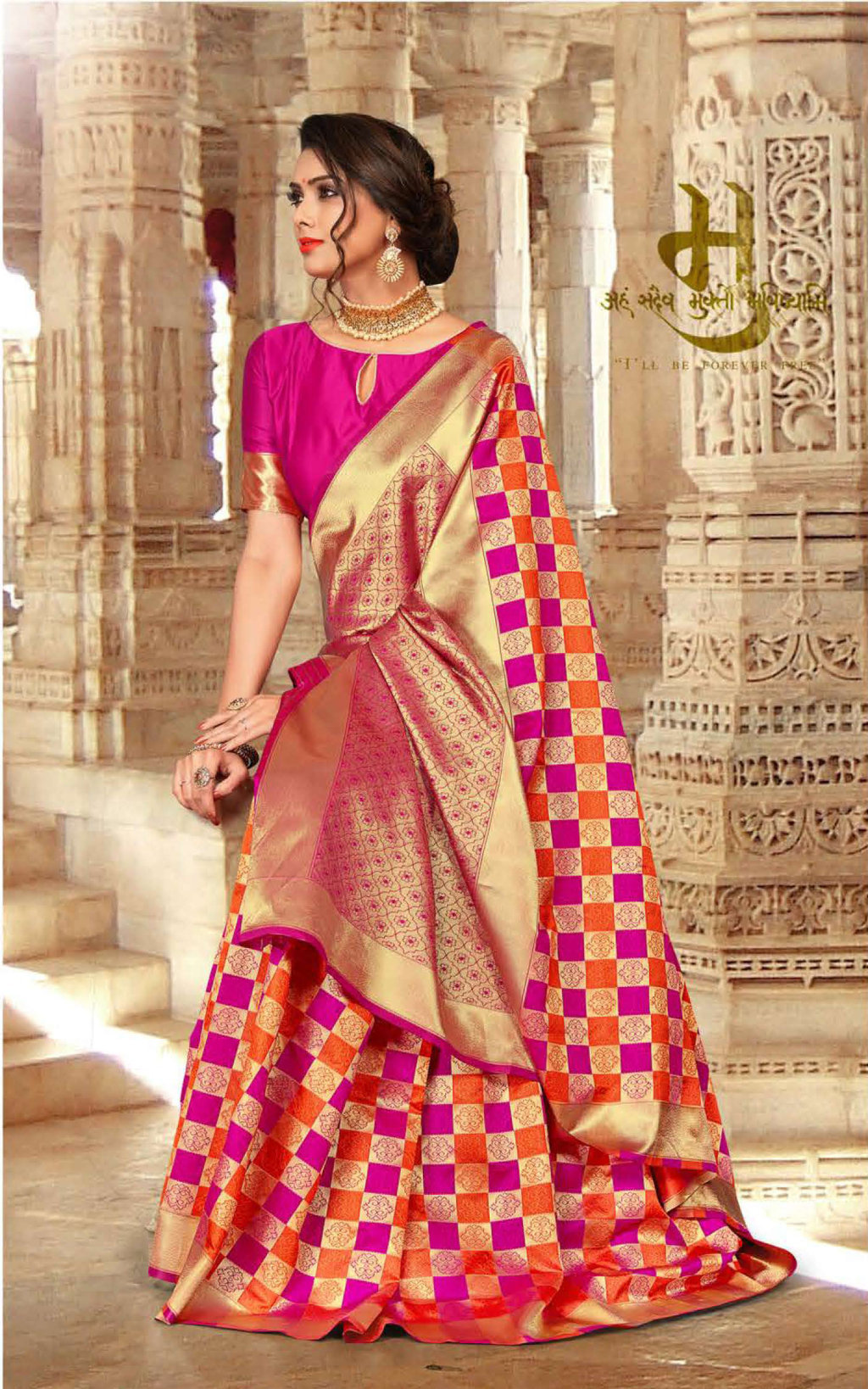 Sangam Presents Unnati Silk Sarees