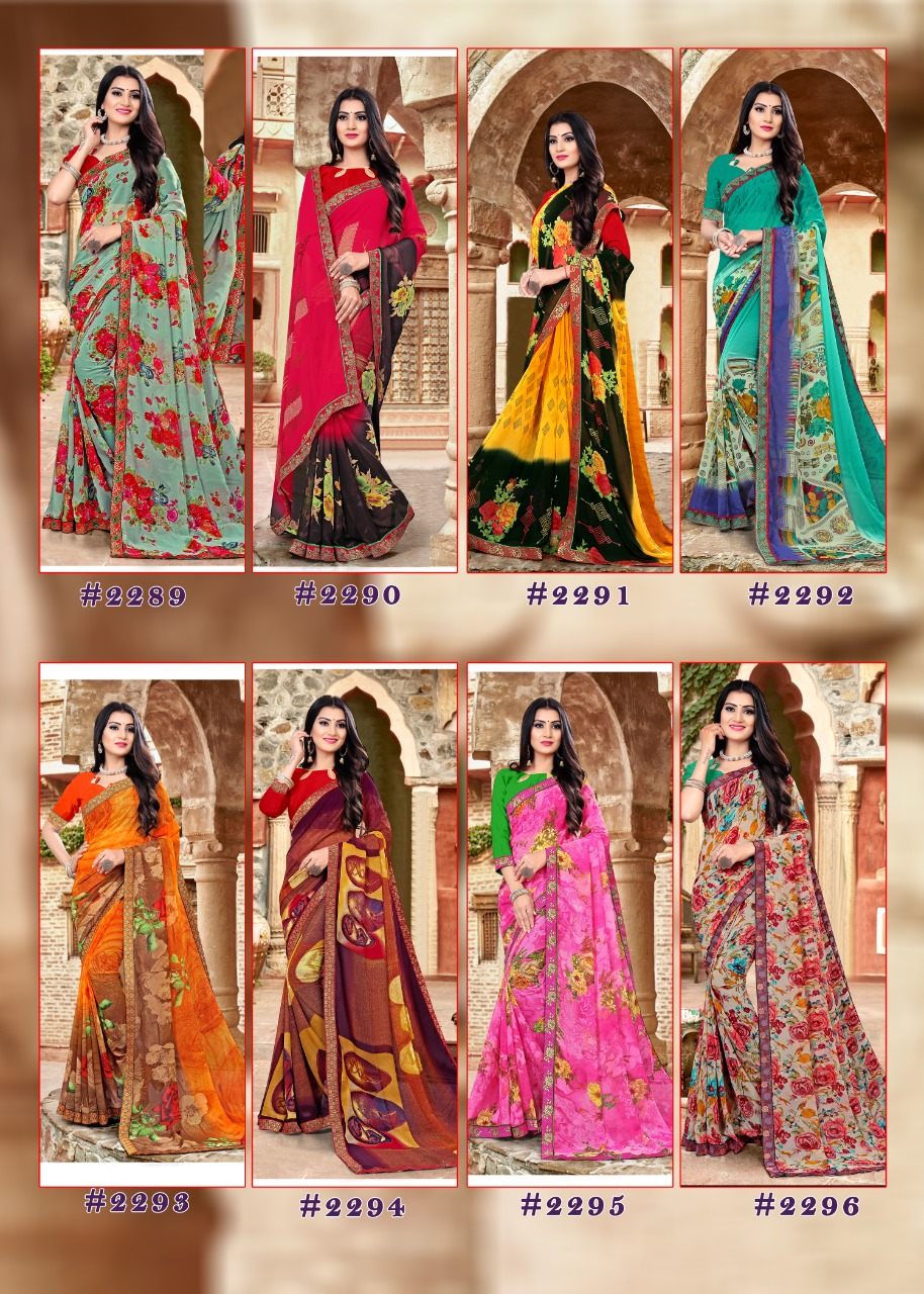 Fc Presents Sarita  Vol 7   Casual Wear Sarees Collection