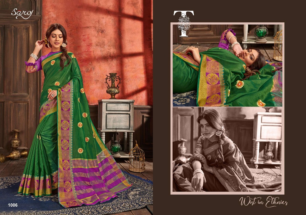 Saroj Presents  Shubh Murat  Vol 2 Festive Wear Sarees Collection