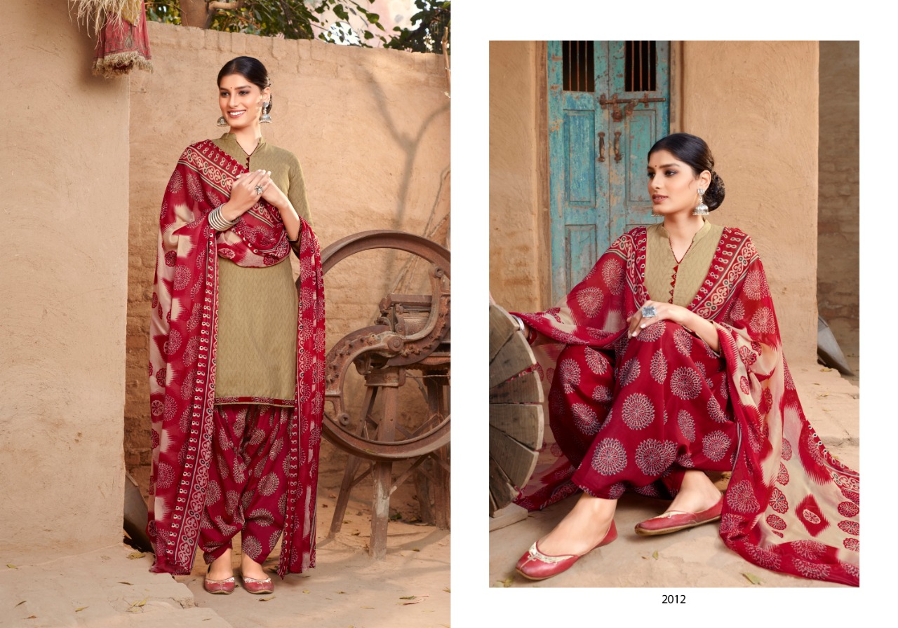 Sweety Presents Pankhi Vol 2 Designer Dress Material