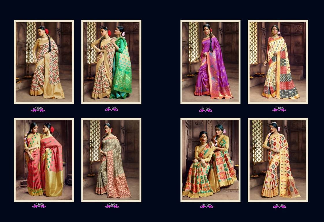 Sangam Presents Veena Pure Banarasi Silk Sarees