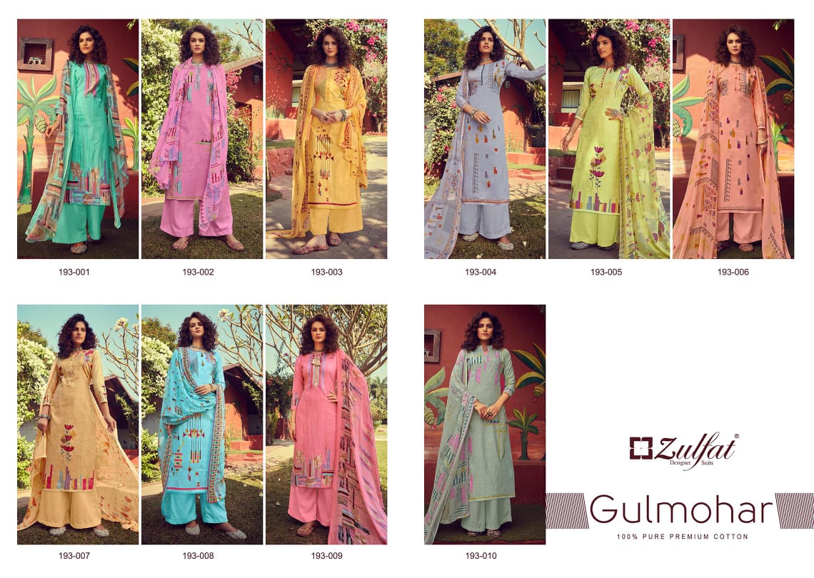 Zulfat Presents  Gulmohar Vol 3  Designer Dress Material