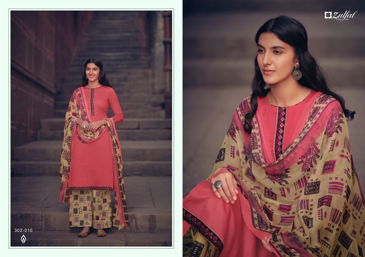 Zulfat  Presents Husna E Patiala  Vol 3 Designer Dress Materia