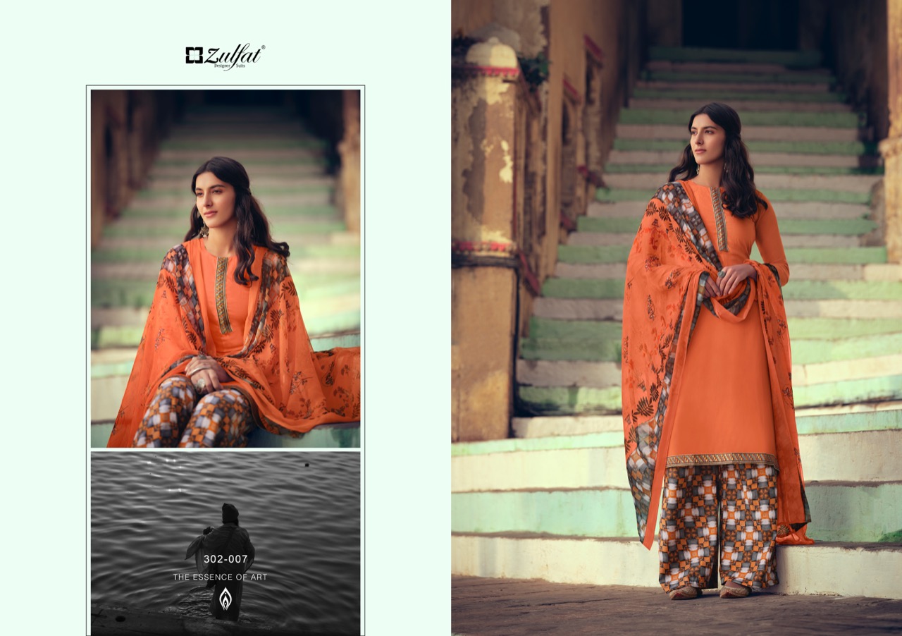 Zulfat  Presents Husna E Patiala  Vol 3 Designer Dress Materia