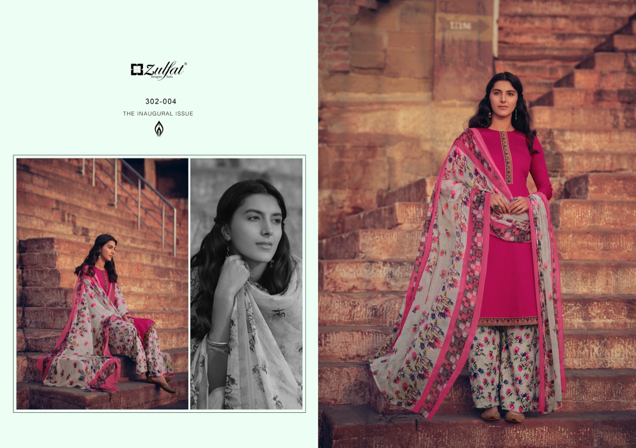 Zulfat  Presents Husna E Patiala  Vol 3 Designer Dress Materia