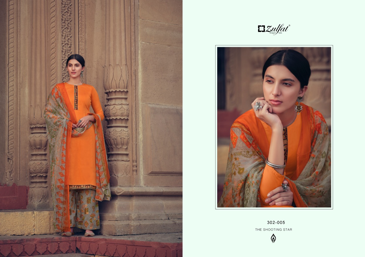 Zulfat  Presents Husna E Patiala  Vol 3 Designer Dress Materia
