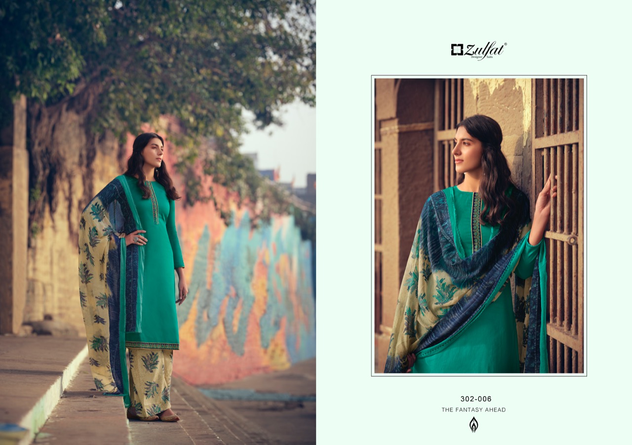 Zulfat  Presents Husna E Patiala  Vol 3 Designer Dress Materia