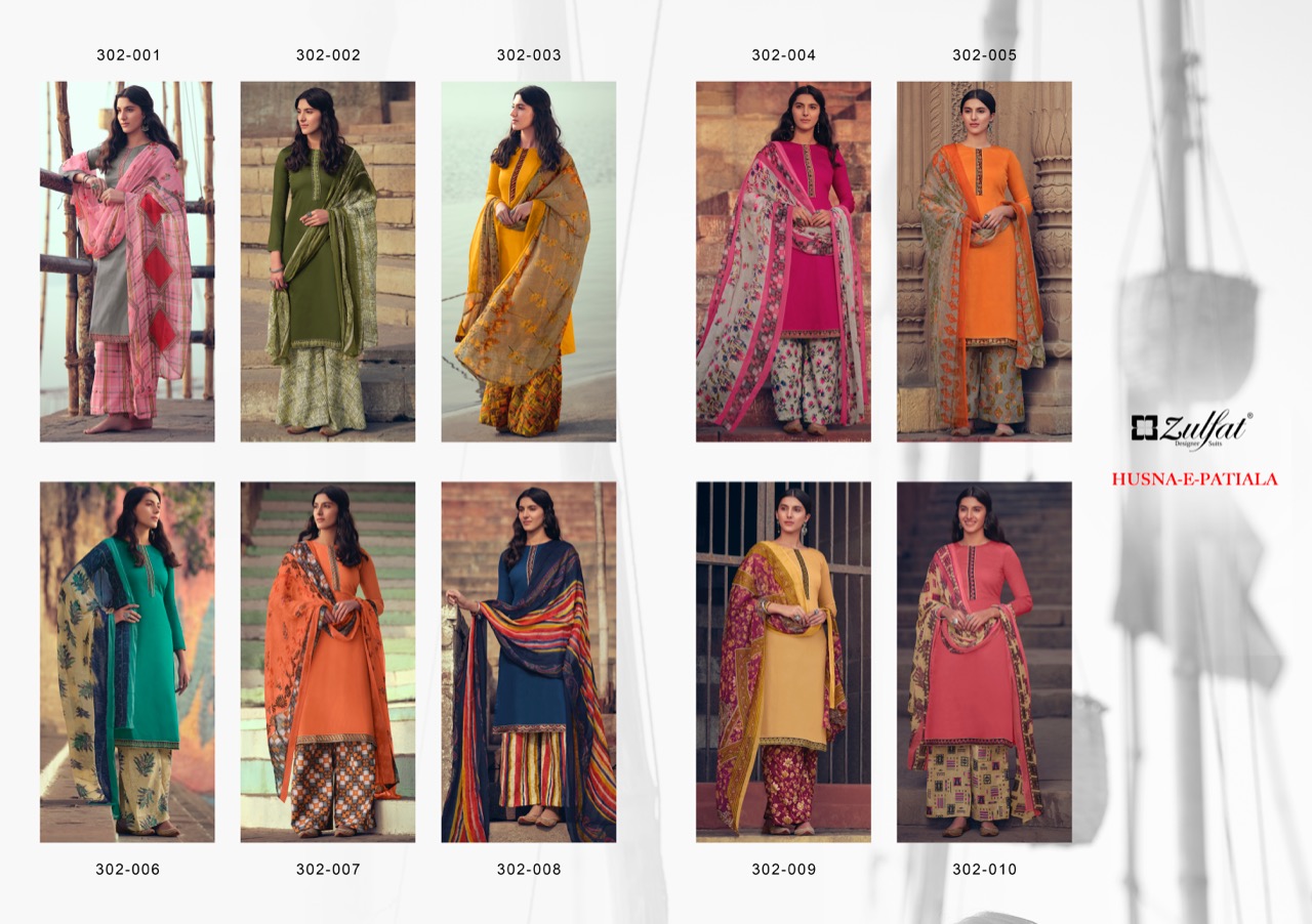 Zulfat  Presents Husna E Patiala  Vol 3 Designer Dress Materia