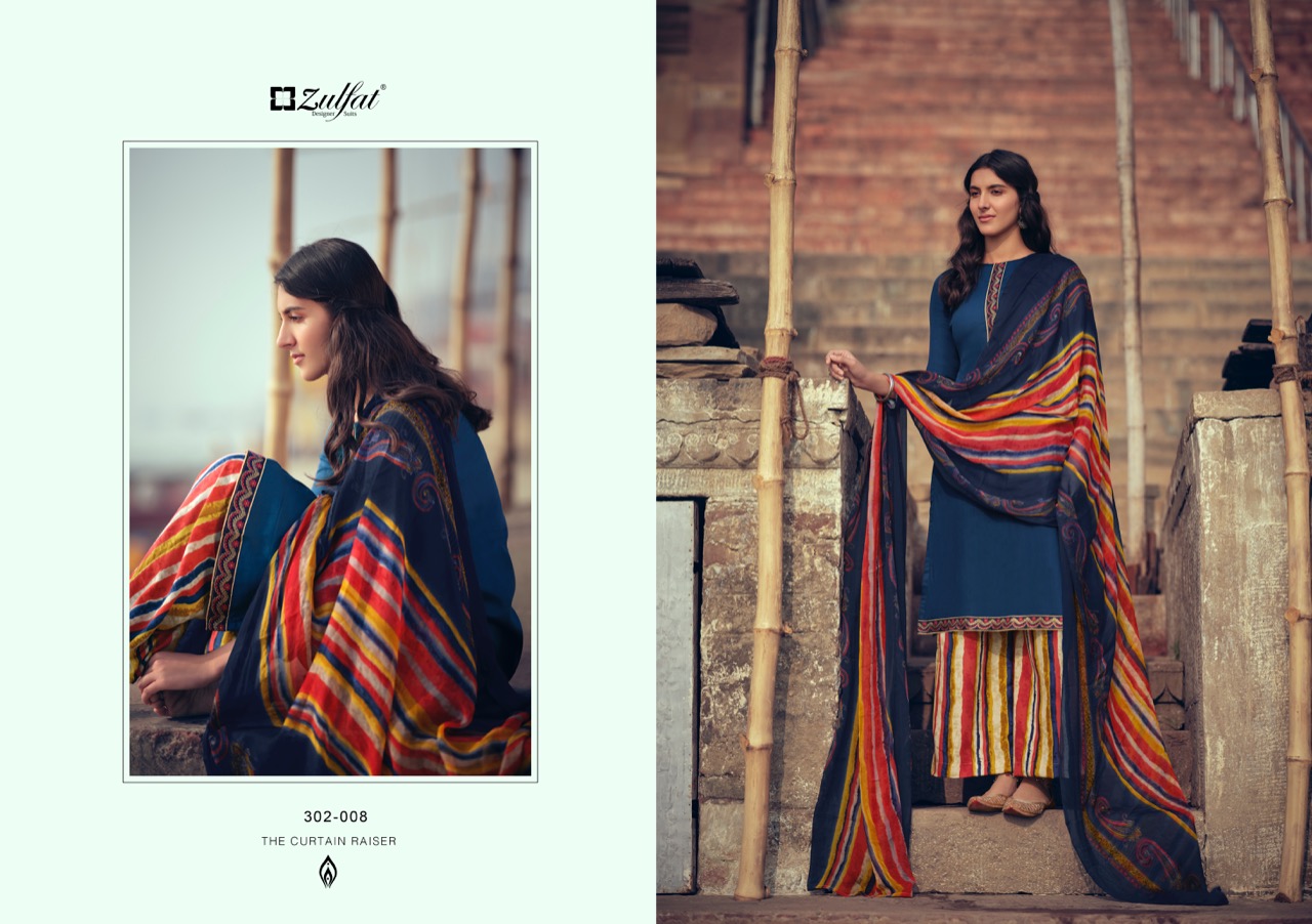 Zulfat  Presents Husna E Patiala  Vol 3 Designer Dress Materia