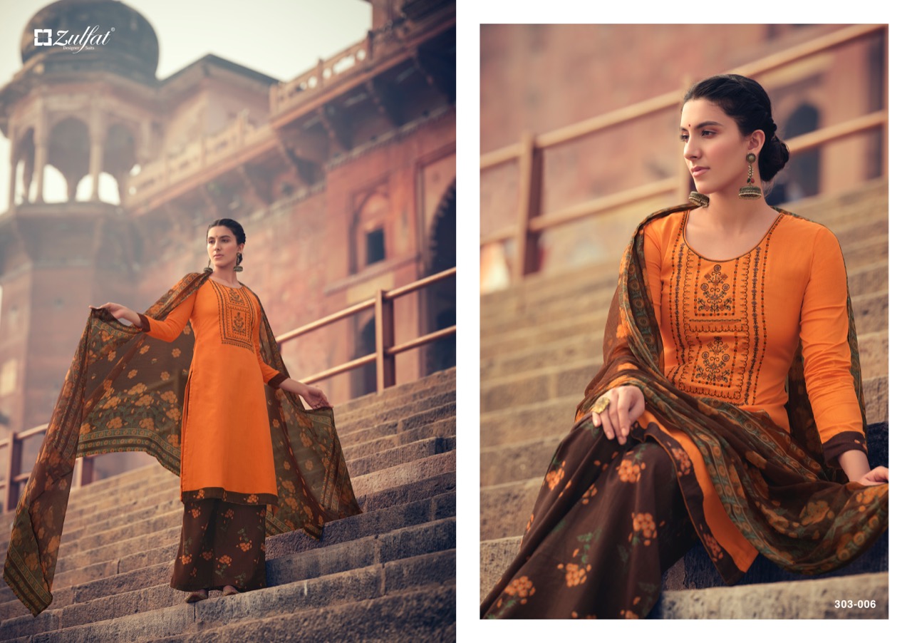 Zulfat  Presents Mohini Designer Suits