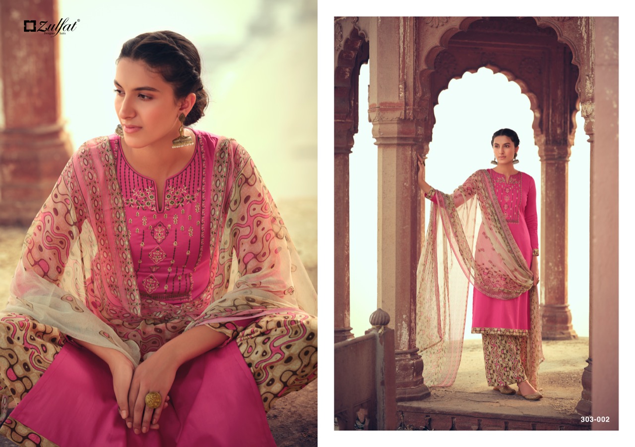 Zulfat  Presents Mohini Designer Suits