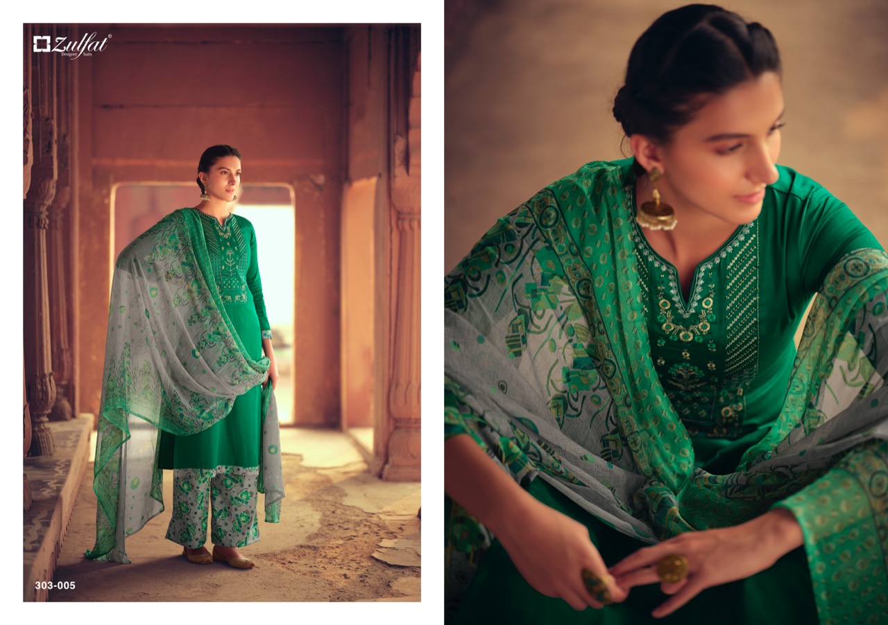 Zulfat  Presents Mohini Designer Suits