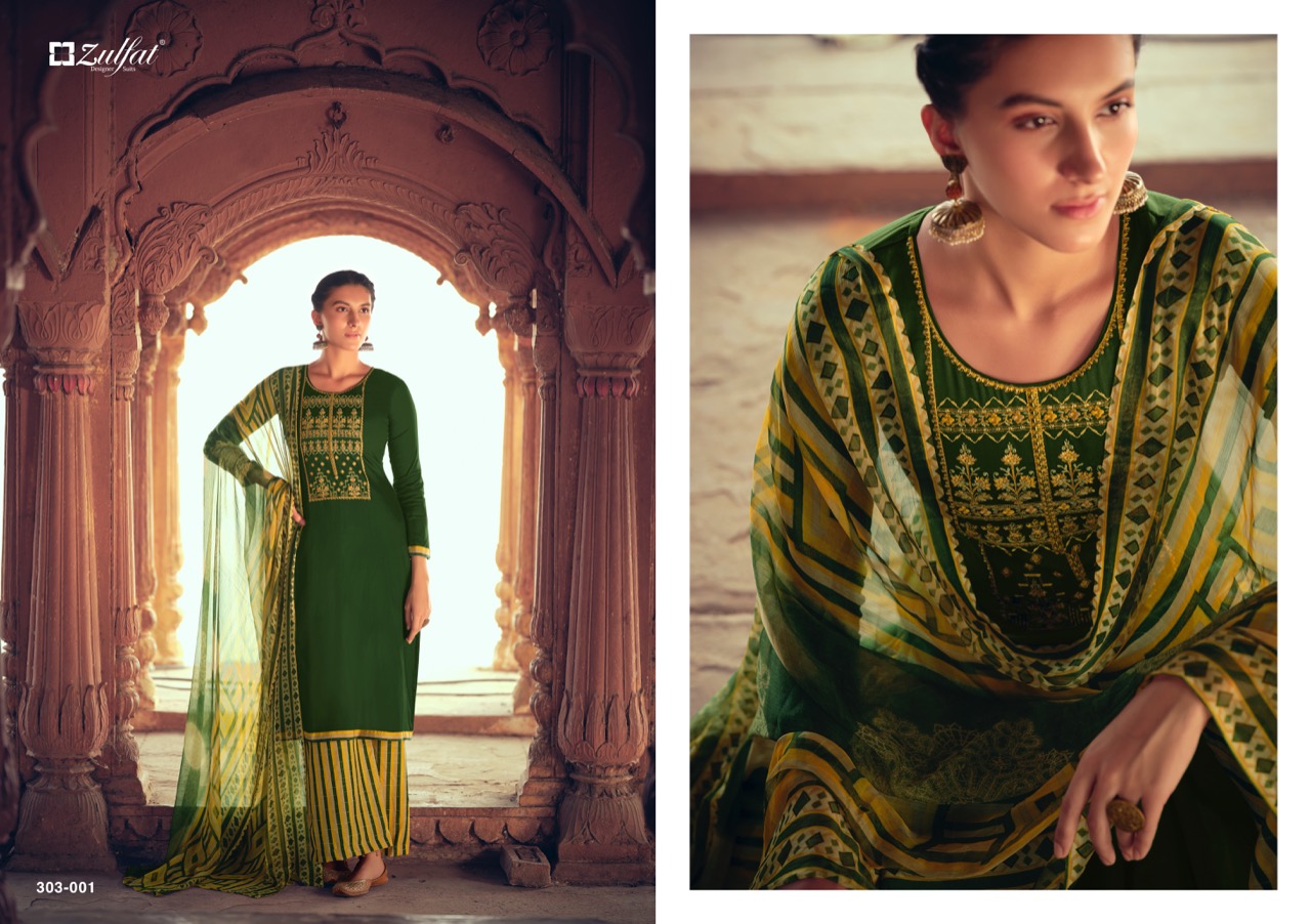 Zulfat  Presents Mohini Designer Suits