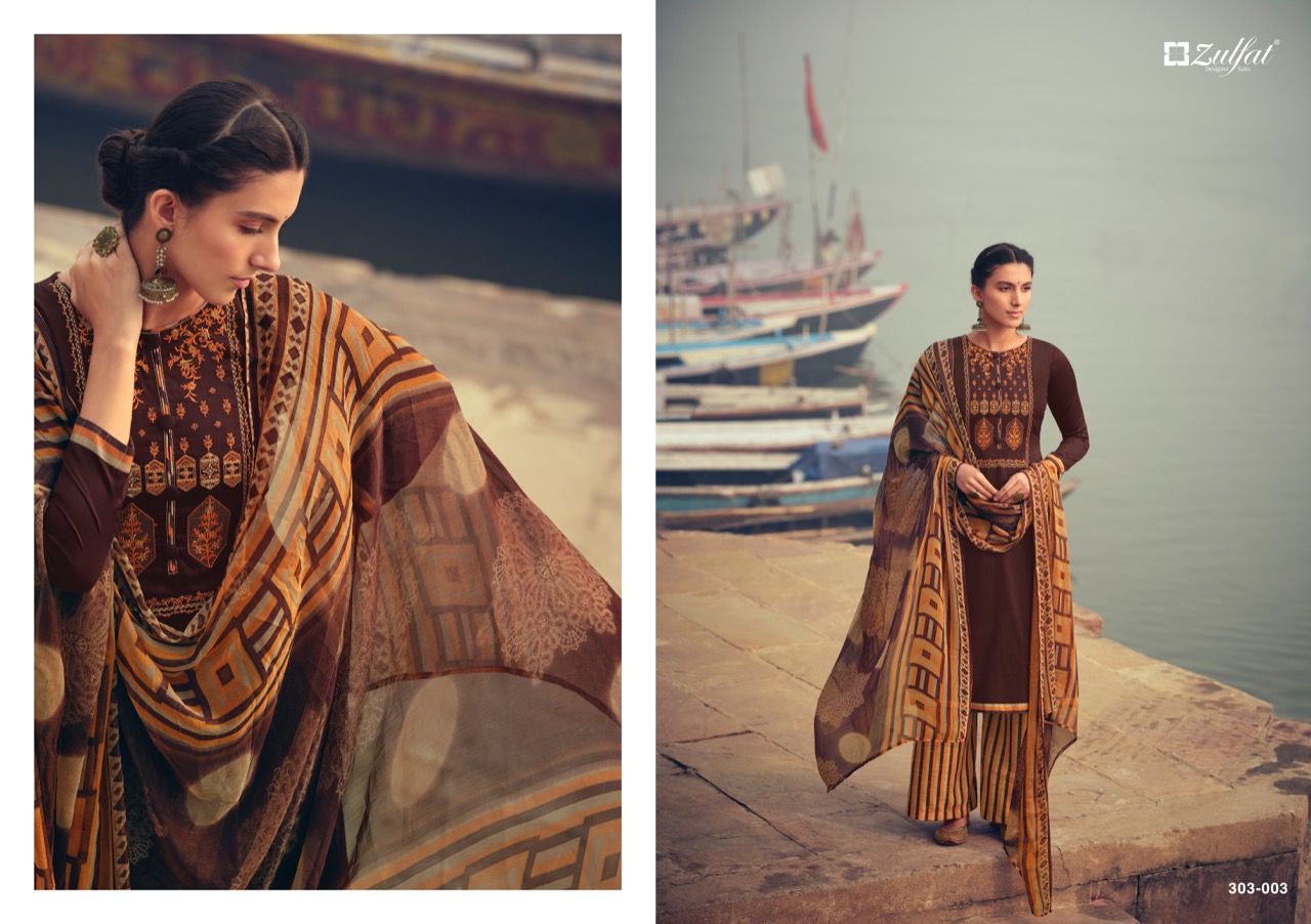 Zulfat  Presents Mohini Designer Suits