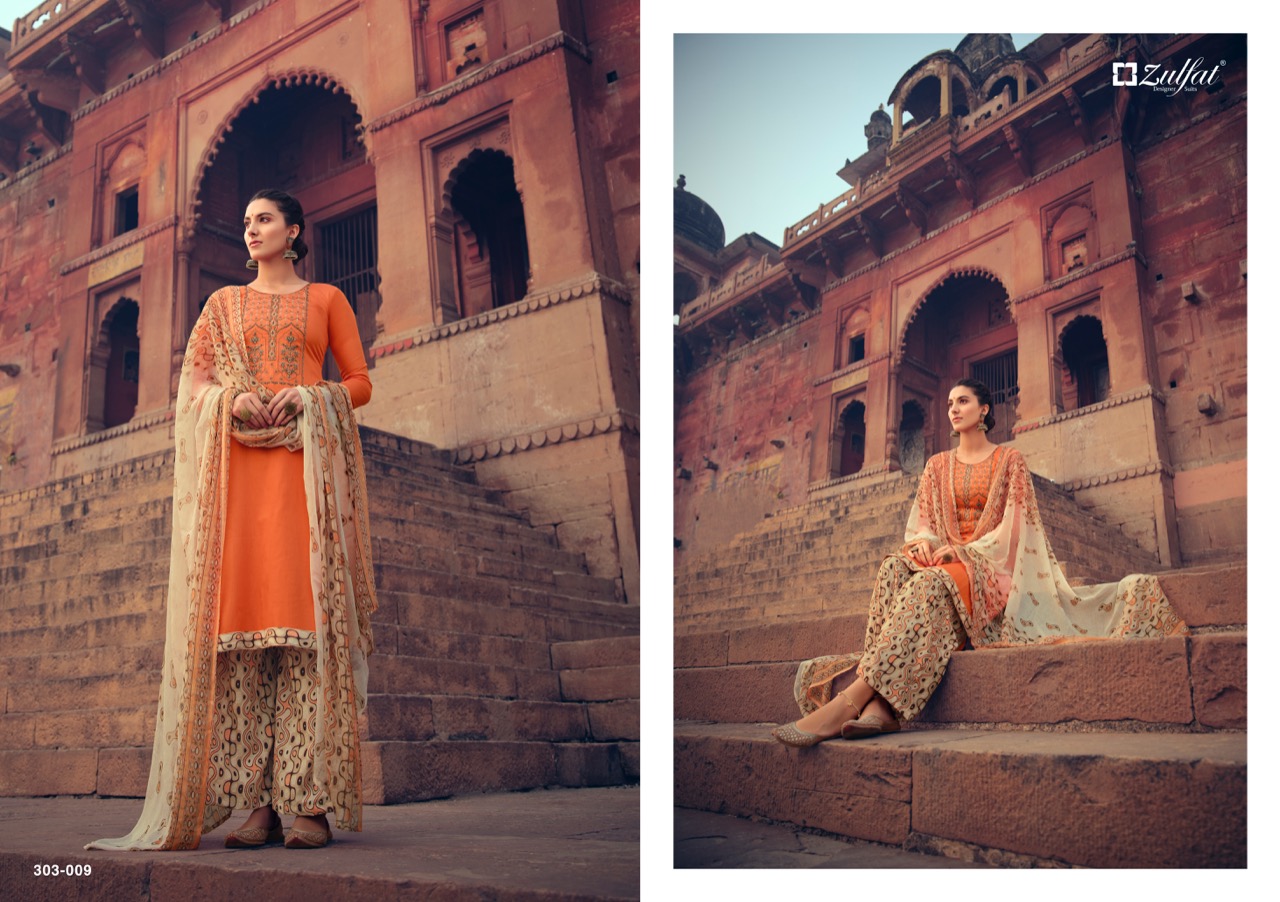 Zulfat  Presents Mohini Designer Suits