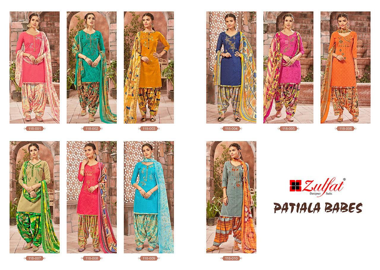 Zulfat Presents  Patiyala Babes Casual Wear Dress Material