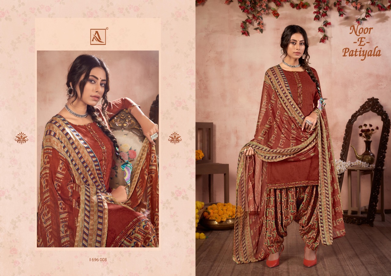 Alok Launching  Noor E Patiyala 12 Designer Dress Material Collection