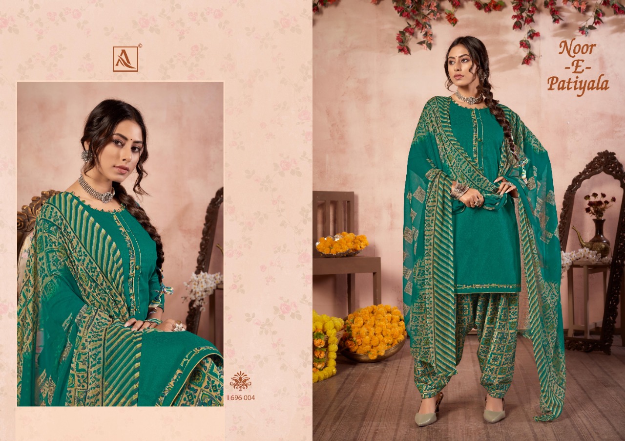 Alok Launching  Noor E Patiyala 12 Designer Dress Material Collection