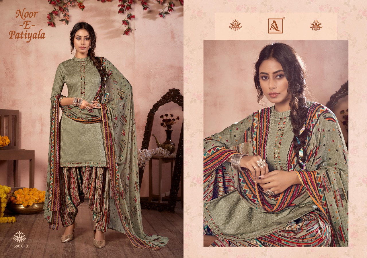 Alok Launching  Noor E Patiyala 12 Designer Dress Material Collection