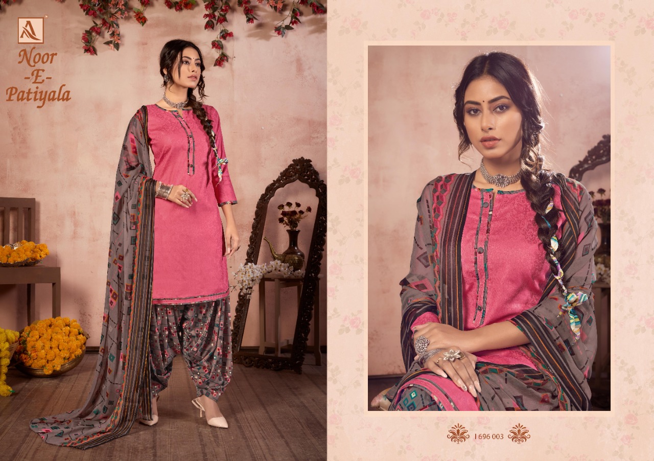 Alok Launching  Noor E Patiyala 12 Designer Dress Material Collection