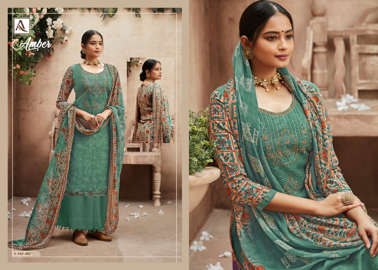 Alok Presents  Amber Designer Dress Material Collection