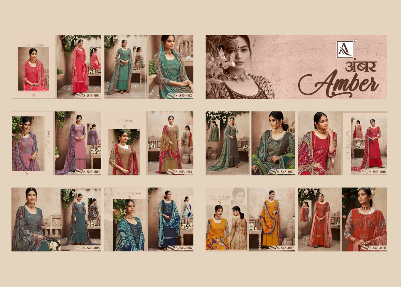 Alok Presents  Amber Designer Dress Material Collection