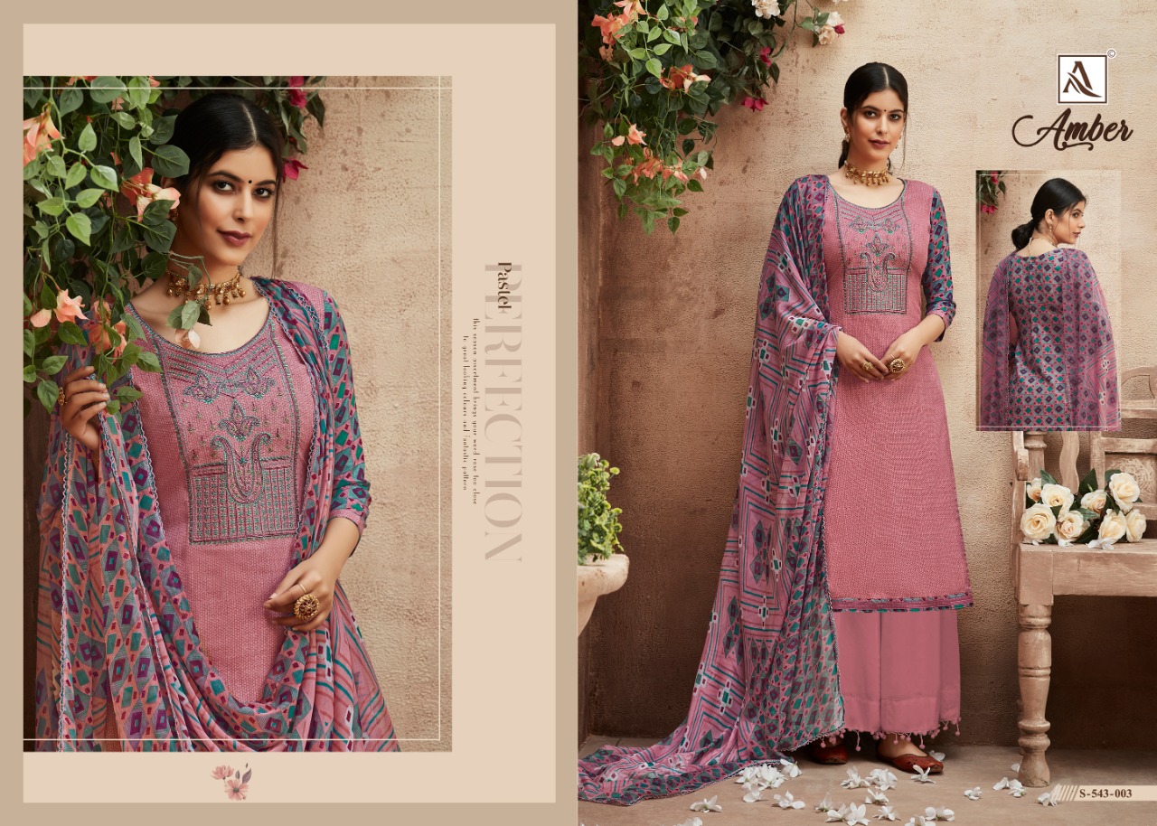Alok Presents  Amber Designer Dress Material Collection